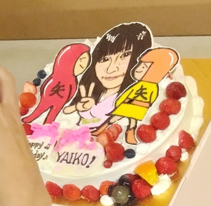 Cake